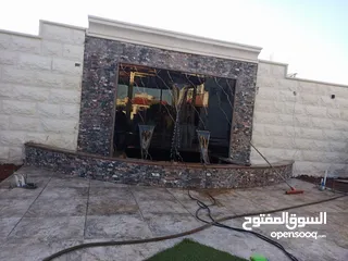  24 بناء برك سباحة بناء شاليهات انشاء المزارع بناء الأسوار تشيك الأراضي بناء البيوت تنسيق الحدائق شلالات