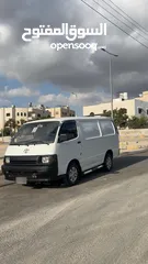  7 باص تويتا هايس فان وكاله