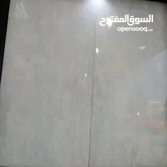  1 مرمر تركي نحب اول