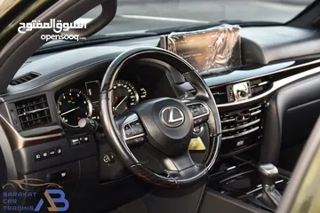  9 لكزس ال اكس 2021 Lexus LX570 Black Edition S