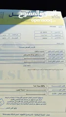  3 تويوتا بريوس C  بحالة جيدة للبيع