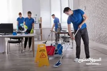  2 شركه تنظيف فلل تنظيف خزنات المياه تنظيف كنب سجاد تنظيف الاحواش شركه تعقيم جلي الرخام. تنظيف السراميك