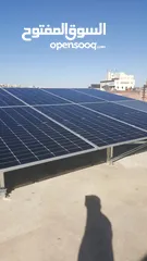  3 طاقة شمسية للشركات والمؤسسات و المصانع