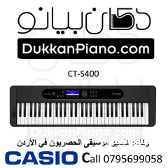  6 اورغ كاسيو Casio CT-S400 من الوكيل مباشرة