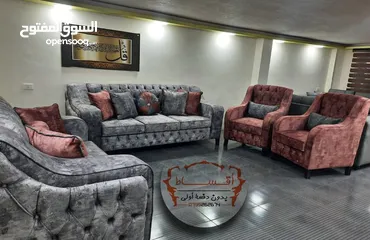  7 طقم كنب ( طقم كنب اقساط )