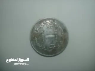  9 عملة معدنية مغربية