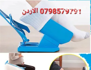  1 افضل طرق ارتداء الجوارب دون انحناء الظهر أدوات المساعدة في ارتداء الملابس جوارب الاحذية لكبار السن
