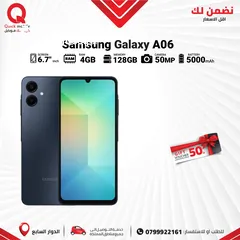  1 SAMSUNG A06 ( 128GB ) ( 4 RAM ) NEW /// ساسمونج اي زيرو 6 ذاكره 128 الرام 4 الجديد