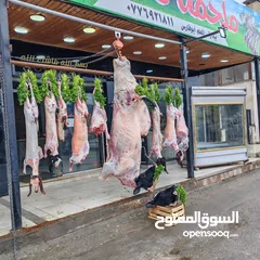  29 ملحمه مع مطعم في ارقا أماكن سوف منطقه سياحيه بالقرب من مستشفى هيا العسكري المكان مقططض بالمقتربين