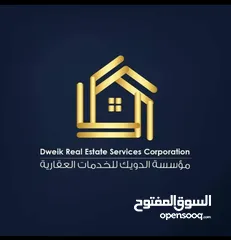  1 شقه فارغه للإيجار