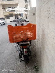  1 دراجه كهربائيه
