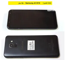  4 موبايل بحالة ممتازة