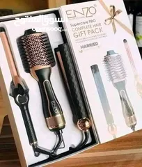 1 بكج اصحاب الذوق الرفيع انزو تسخين سريع يجهز في 30 ثانية فقط مزود بشاشة LED