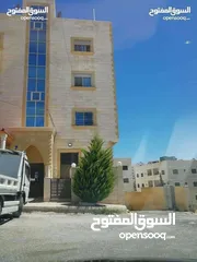  1 شقه طابق أول سوبر ديلوكس للبيع في اسكان الكهرباء