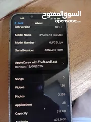  3 13 برو ماكس مشحون 4 مرات بطارية 100%