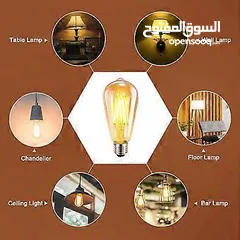  4 led ضوه قوي  جديد اموون