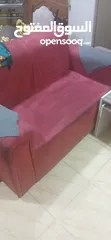  1 طقم كورنر بحاله جيده