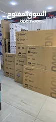 7 جيجارد 70 انش نوفا خلص حرقناها وخلصنا