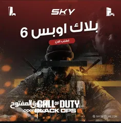  3 يتوفر العاب pc و ps4 و ps5 بأقل الاسعار