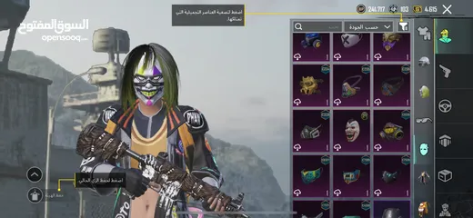  7 حساب ببجي قوي وقديم لفل 74