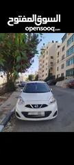  7 نيسان ميكرا 2018