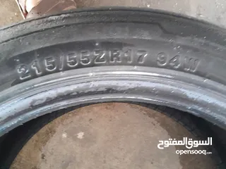  2 فردتين كاوشك 17