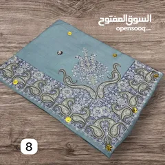  25 مصار نص ترمه مقاس 55