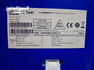  5 5G/4G New & Used Device..All devices are checked by qualified engineers before sale ...All Unlock