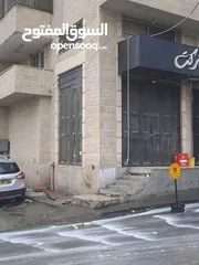  2 محلات تجارية باب او بابين + شقة للبيع 120 متر