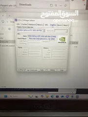  3 لابتوب جيمينج msi
