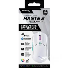  4 ماوس HyperX Bluetooth & Wireless Haste2 بسعر مغري وكفاءة عالية