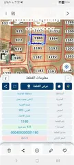  1 اراضي للبيع