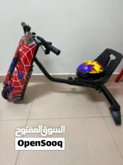  2 Tricycle Scooters for Sale – Mint Condition!