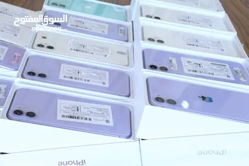  20 بسعر خيالي .. ايفون 11 اصلي الذاكرة 64 جيجا بايت و 128 جيجا بايت ضمان 4 شهور وهدايا مجانية