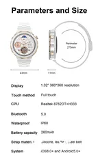 7 ساعة ذكية للكترونية vikusha vogue2 smart watch للبيع حرق اسعار  تمتع بالساعة شاشة عالية الجودة للبيع