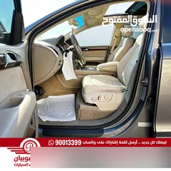  14 ‏quattro أودي Q7 2012 العداد 181 السعر 2250