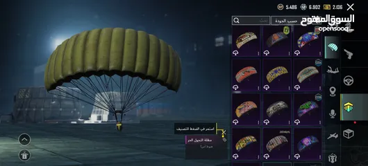  10 حساب ببجي للبيع