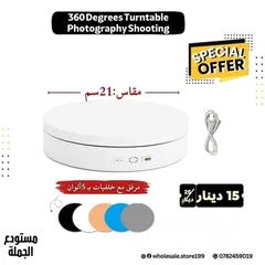  5 صندوق تصوير المنتجات نتائج عالية الجودة متوفر بعدة احجام
