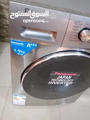  4 ثلاجه غاز غساله جلايه
