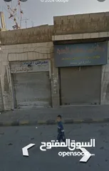  12 مجمع تجاري سكني للبيع