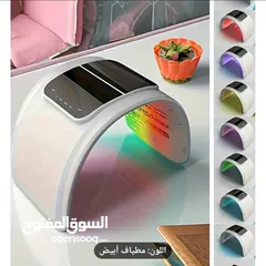  16 اجهزة فحص بشرة - هيدرافيشيال- سنتريفيوج- ديرمابن