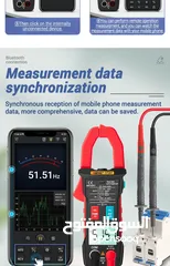  7 Bluetooth Digital Clamp meter True RMS  ساعة فحص كلامب بلوتوث إحترافي للمهندسين والفنيين