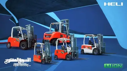  5 رافعات شوكية 2025