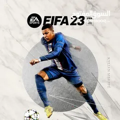  1 FIFA 23 NO ONLINE