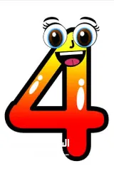  4 for sale or rent