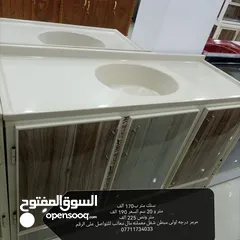  6 سنك مرمر درجه اولى مبطن