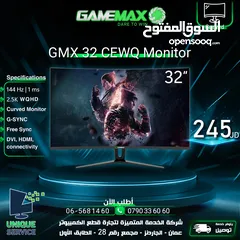  1 شاشه جيماكس 32 انش / بوصة  Gamemax 32 inch  Monitor 2.5WQHD