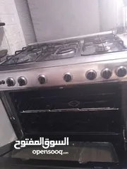  2 غاز مصري شغال مصيف  شغالين العيون