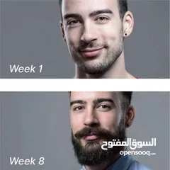  2 العنايه باللحيه