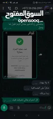  21 اعلانات ممولة ترويج صفحات تصاميم جرافيك وشحن العاب. تطبيقات اطلب الخدمة الي بتناسبك جودة وتميز وثقة